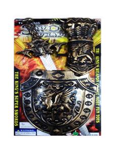 Bronze sword and shield Wristbands (sword meat plating) - OBL743239
