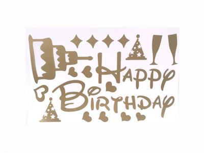 1 piece of 1 bag birthday stickers - OBL743378