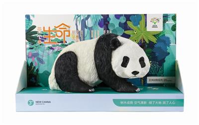 9寸海豚 - OBL743534