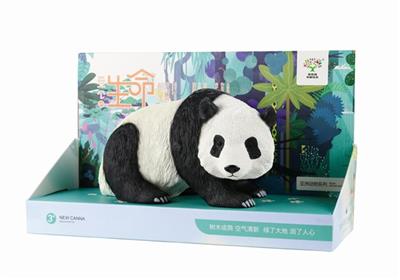 11寸白鲸鱼 - OBL743535