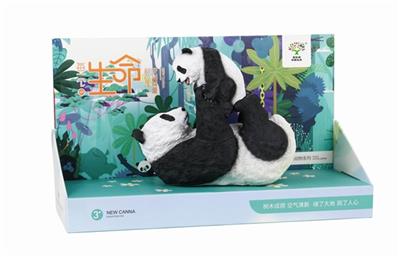 9寸英国金毛寻回犬 - OBL743541