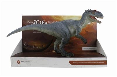 6寸树袋熊 - OBL743548