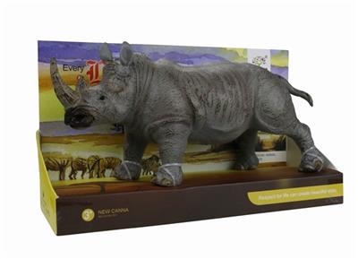 11寸北极熊 - OBL743560