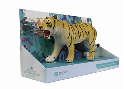 8寸熊猫 - OBL743563