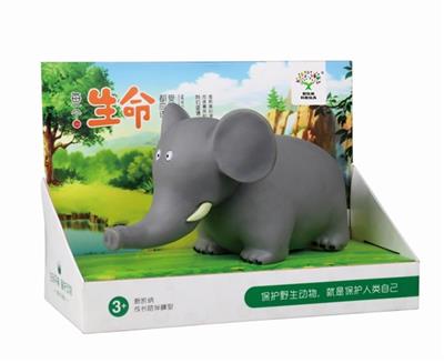 卡通副栉龙 - OBL743589