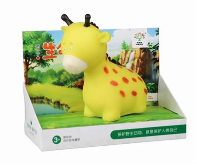 卡通三角龙 - OBL743592