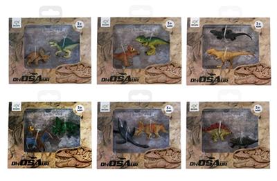 3寸仿真恐龙套装 - OBL743617