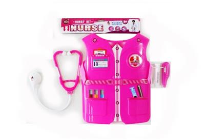 The doctor ma3 jia3 suit - OBL743618