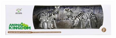 河马两只装 - OBL743685