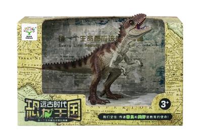 小南方巨兽龙 - OBL743697