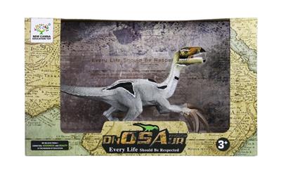 新镰刀龙 - OBL743726