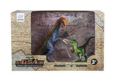 镰刀龙套装（3款混） - OBL743731