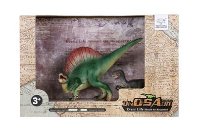 行走棘背龙套装 - OBL743739