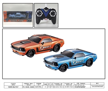 1:18四通复古野马遥控车（不包电） - OBL743743