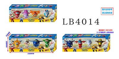 3 inch variant plane 4 cartons, only three - OBL743755