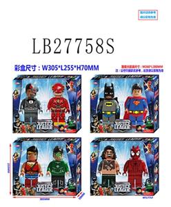 8.5 inch justice league building blocks 2 only in bulk, 4 mixed with no lights are silent - OBL743802