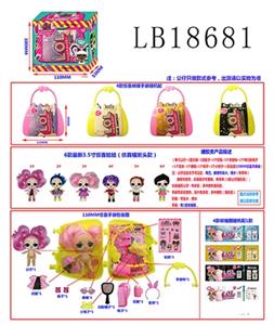 Paragraph 3.5 -inch evade glue surprise baby 110 mm hand bag simulation hair down to single box - OBL743839