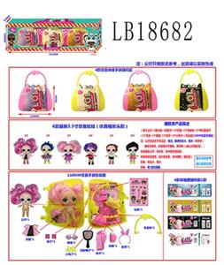 Paragraph 3.5 -inch evade glue surprise baby 110 mm hand bag three boxes of simulation hair down - OBL743840