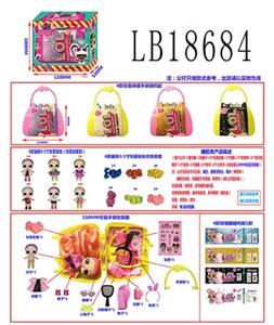 Paragraph 3.5 -inch evade glue surprise baby 110 mm hand bag only boxed simulation net - OBL743842