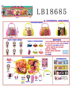 Paragraph 3.5 -inch evade glue surprise baby 110 mm hand bag net paragraph three boxes of simulation - OBL743843