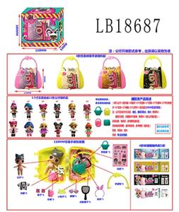 Paragraph 3.5 -inch evade glue surprise baby 110 mm hand bag only in a box - OBL743845