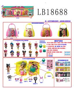 Paragraph 3.5 -inch evade glue surprise 110 mm surprise hand bagging three boxes of the doll - OBL743846