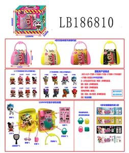 1.5 inch surprise dolls and 2 inch surprise pet 110 mm handbag only in a box - OBL743848