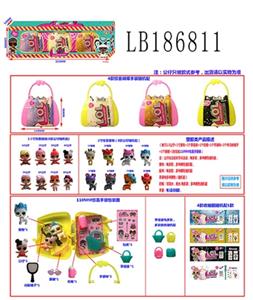 1.5 inch surprise dolls and 2 inch surprise pet 110 mm handbag 3 box only - OBL743849