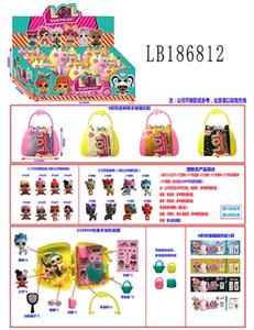1.5 inch surprise dolls and 2 inch surprise pet 110 mm handbag only show gross - OBL743850