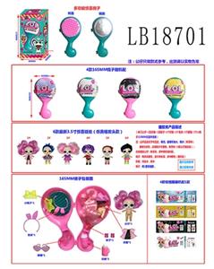 Paragraph 3.5 -inch evade glue surprise baby 165 mm combs single box simulation plant head - OBL743851