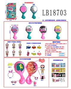 Paragraph 3.5 -inch evade glue surprise baby 165 mm combs single box simulation net - OBL743853