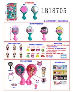 Paragraph 3.5 -inch evade glue surprise baby 165 mm combs single box net - OBL743855