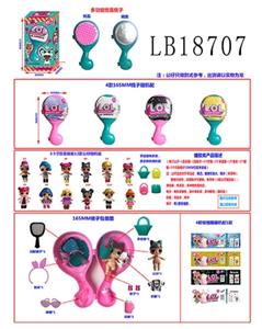 Paragraph 3.5 -inch evade glue surprise baby 165 mm combs single box - OBL743857