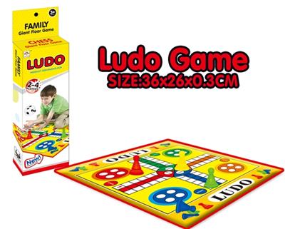 Yellow flying chess - OBL743868