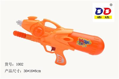 14.2 Blow up water gun - OBL743872