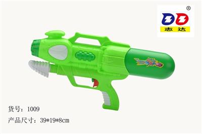 15 Air gun - OBL743877