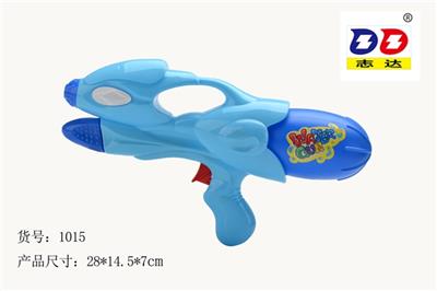 11 Air gun - OBL743881