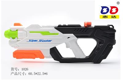 23.8 Pneumatic water gun - OBL743884