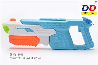 15 Pneumatic water gun - OBL743888