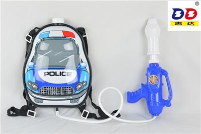 Backpack 12.9 water gun 13.7