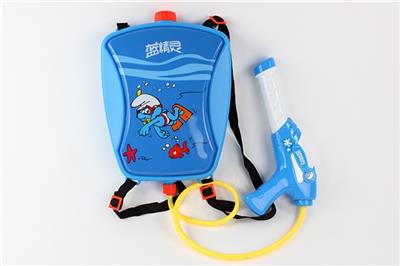 The Smurfs backpack nozzle - OBL743897
