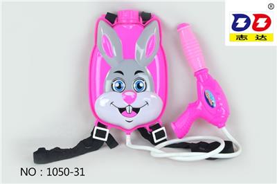 Backpack 9.8 water gun 8.4 rabbit backpack water gun - OBL743899