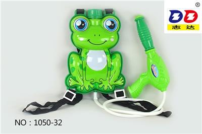 Backpack 9.4 water gun 8.4