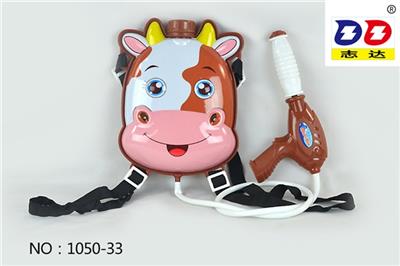 Backpack 9.8 water gun 8.4