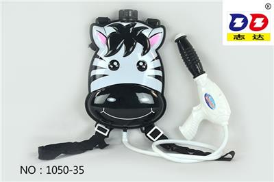 Backpack 10.6 water gun 8.4