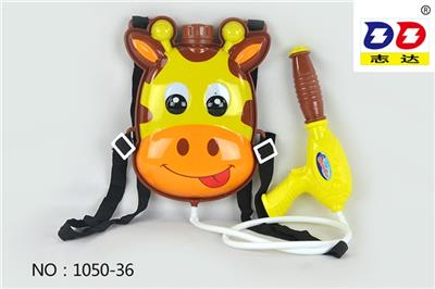 Backpack 10 water gun 8.4