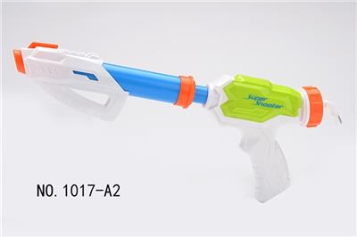 14.2 Mineral water bottle less water gun - OBL743905