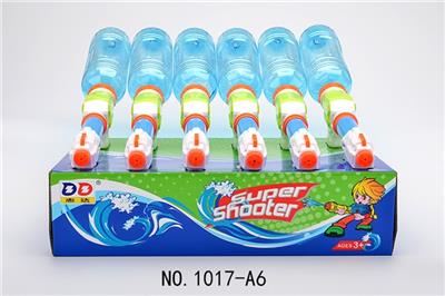 20.9 Mineral water bottle water gun - OBL743908