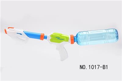 20.9 Coke bottle water gun - OBL743910