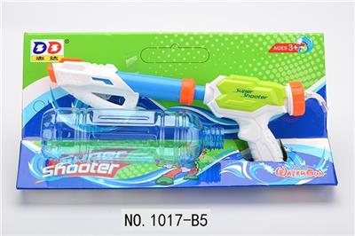 14.2 Coke bottle water gun - OBL743913
